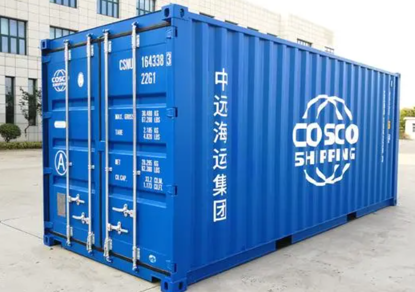 漳浦20尺全新集装箱出售